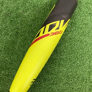 Easton ADV 360 Youth (2 5/8") USA 2023 (-11)