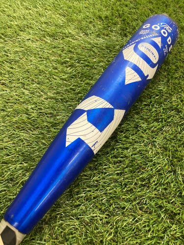 DeMarini The Goods Hybrid (2 5/8") USA 2023 (-10)