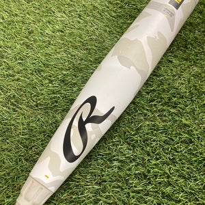 Rawlings Icon (2 3/4") USSSA Bat 2025 (-5)