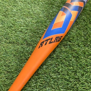Louisville Slugger Atlas (2 3/4") USSSA 2023 (-8)