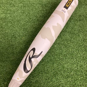 Rawlings Icon (2 3/4") USSSA Bat 2025 (-10)