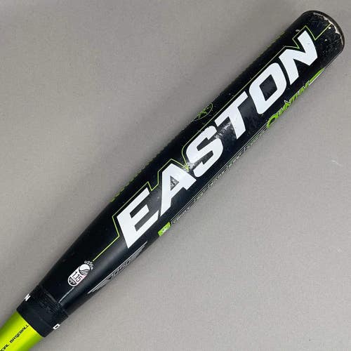 Easton Quantum YB11QT 32/20 (-12) USSSA Baseball Bat