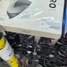 New Vice Pro Drip 11497-356VICEPRO