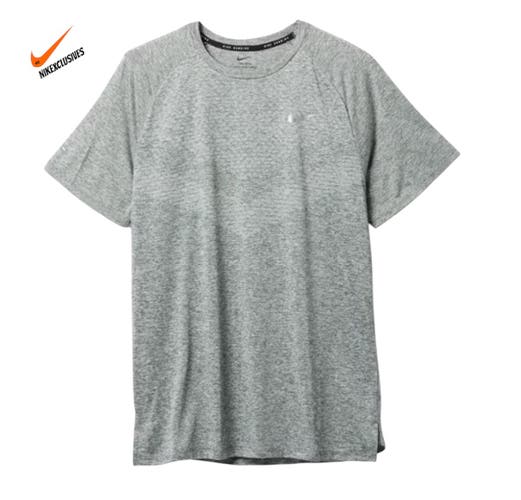 Nike Stride Men's Dri-FIT ADV Short-Sleeve Running Top HV5203-084 size Small