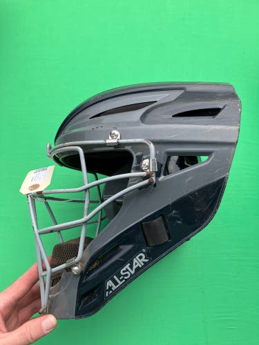 Adult All Star MVP2510 Catcher's Mask (Used)
