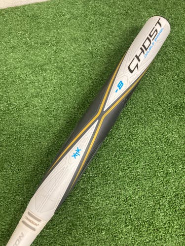 Easton Ghost Double Barrel Composite (2 1/4") Fastpitch Bat 2020 (-8)