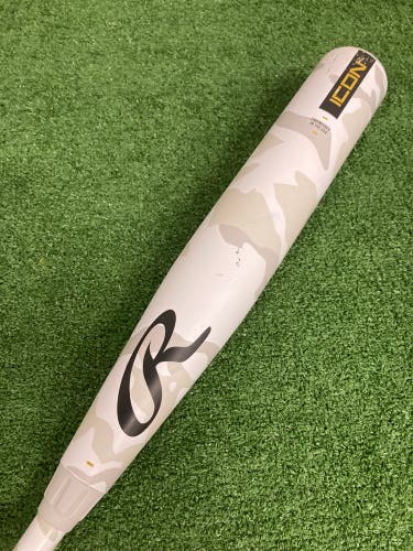 Rawlings Icon (2 3/4") USSSA Bat 2025 (-5)