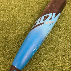 Easton ADV 360 Ice Limited Edition (2 5/8") USA Youth Bat 2025 (-11)
