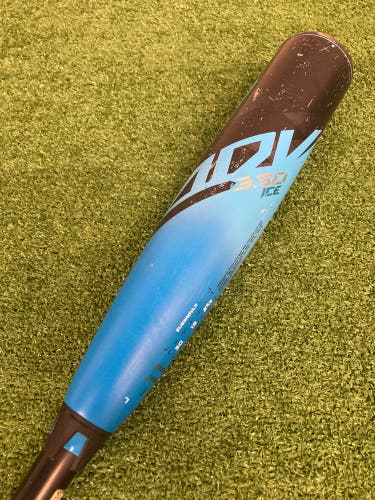 Easton ADV 360 Ice Limited Edition (2 5/8") USA Youth Bat 2025 (-11)