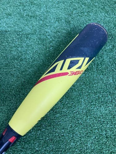 Easton ADV 360 Youth (2 5/8") USA 2023 (-11)