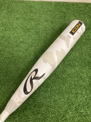 Rawlings Icon (2 3/4") USSSA Bat 2025 (-10)