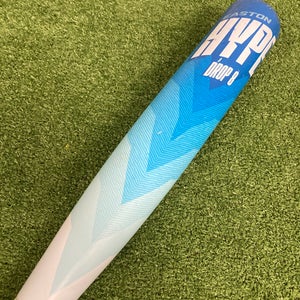 Easton Hype Fire 'Arctic Flame' Limited Edition (2 3/4") USSSA Bat 2024 (-8)