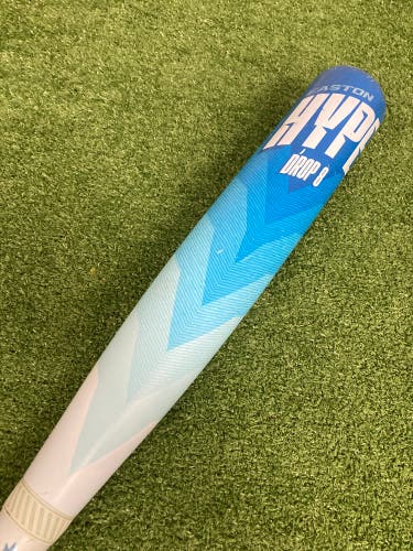 Easton Hype Fire 'Arctic Flame' Limited Edition (2 3/4") USSSA Bat 2024 (-8)