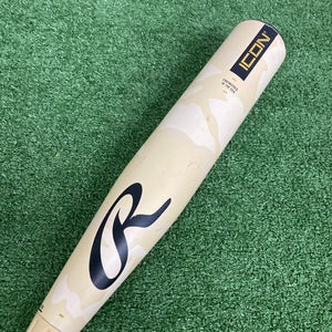 Rawlings Icon (2 5/8") USA Youth Bat 2025 (-10)