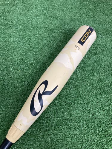 Rawlings Icon (2 5/8") USA Youth Bat 2025 (-10)