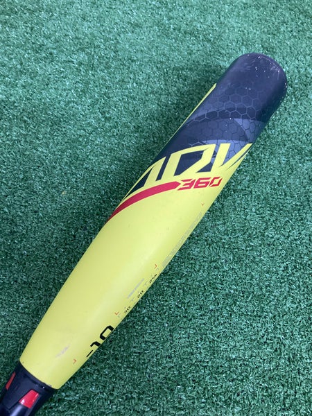 Easton ADV 360 Youth (2 5/8") USA 2023 (-10)