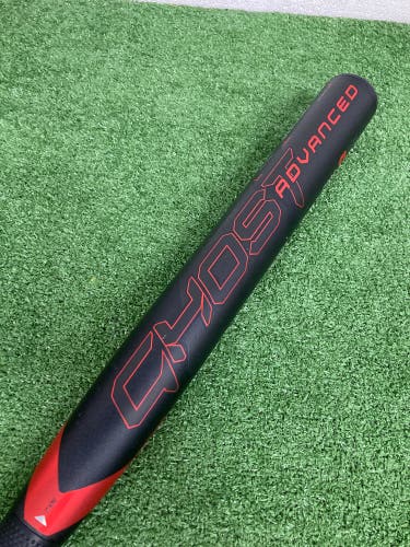 Easton Ghost Advanced Fastpitch Bat 2024 (-9)