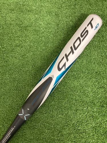 Easton Ghost Double Barrel Fastpitch 2023 (-10)