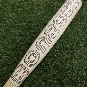 Warstic Bonesaber Hybrid (2 5/8") USA Bat Kid Pitch 2024 (-5)