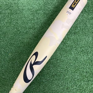 Rawlings Icon Composite (2 5/8") BBCOR Bat 2025 (-3)