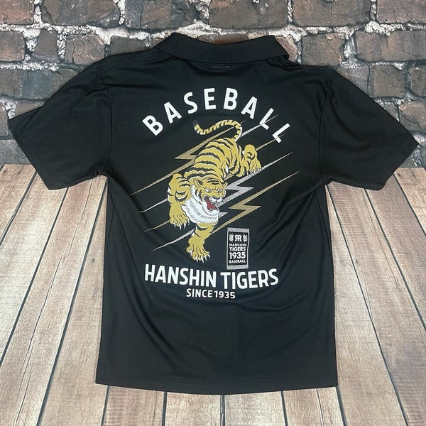 Hanshin Tigers Baseball Polo Collared Shirt Size Small (See Measurements)