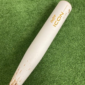 Rawlings Icon (2 3/4") USSSA 2024 (-8)