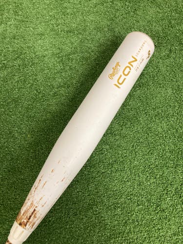 Rawlings Icon (2 3/4") USSSA 2024 (-8)