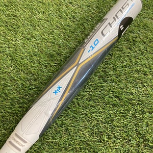 2020 Easton Ghost Composite Bat (-10) Composite 21 oz 31" (New)