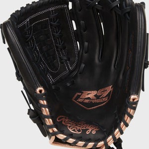 New R9 UTILITY FP 12.5" RHT 11860-RAWR9SB12518BR