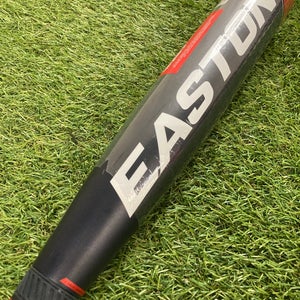 2022 Easton ADV Hype Composite Bat USSSA Certified (-5) Composite 27 oz 32" (New)