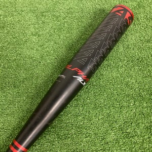 2023 Easton Alpha ALX Alloy Bat BBCOR Certified (-3) Alloy 30 oz 33" (New)