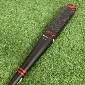 2023 Easton Alpha ALX Alloy Bat BBCOR Certified (-3) Alloy 30 oz 33" (New)
