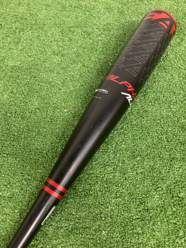 2023 Easton Alpha ALX Alloy Bat USSSA Certified (-10) Alloy 19 oz 29" (New)