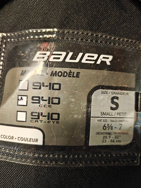 Senior 2022 Small Bauer 940 Goalie Mask (Used) | SidelineSwap | Buy and ...