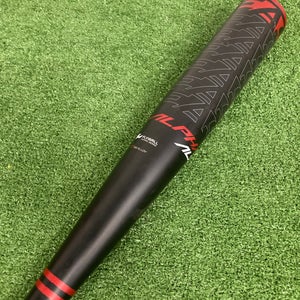 2023 Easton Alpha ALX Alloy Bat BBCOR Certified (-3) Alloy 29 oz 32" (New)