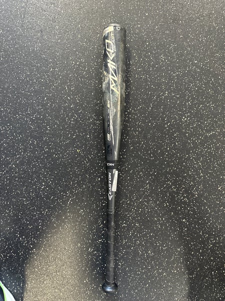 2017 Easton Mako Beast Composite USSSA Certified Bat (-10) 19 oz 29" (Used)