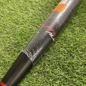 2023 Easton Alpha ALX Alloy Bat BBCOR Certified (-3) Alloy 29 oz 32" (New)