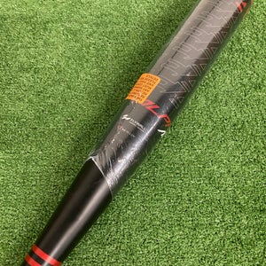 2023 Easton Alpha ALX Alloy Bat BBCOR Certified (-3) Alloy 30 oz 33" (New)