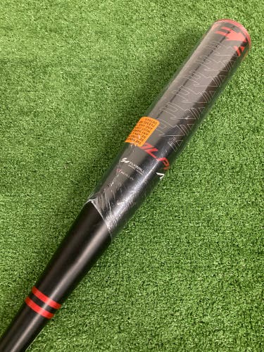 2023 Easton Alpha ALX Alloy Bat BBCOR Certified (-3) Alloy 30 oz 33" (New)