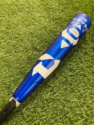 DeMarini The Goods Hybrid (2 5/8") USA 2023 (-10)