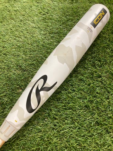 Rawlings Icon (2 3/4") USSSA Bat 2025 (-8)