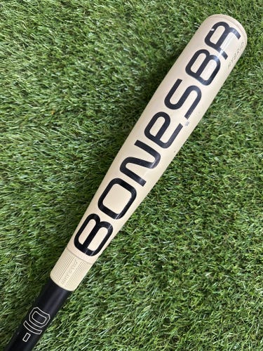 Warstic Bonesaber Hybrid (2 5/8") USA Youth Bat 2025 (-10)