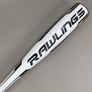 Rawlings Threat UTZT12 27/15 (-12) USSSA Baseball Bat