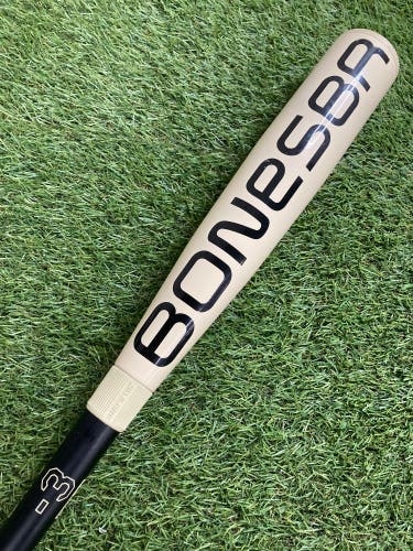 Warstic Bonesaber Hybrid (2 5/8") BBCOR Bat 2025 (-3)