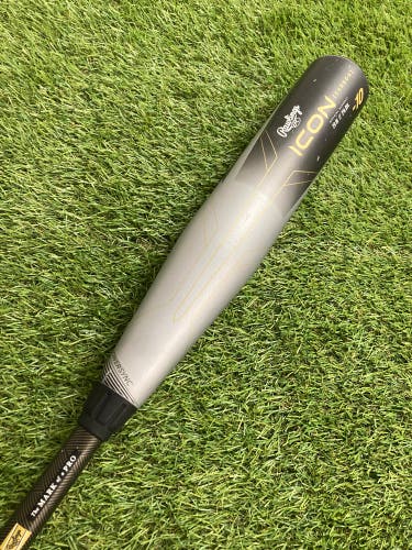Rawlings Icon Youth (2 5/8") USA 2023 (-10)