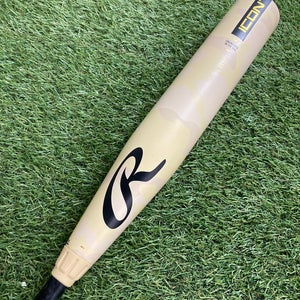 Rawlings Icon (2 5/8") USA Youth Bat 2025 (-10)
