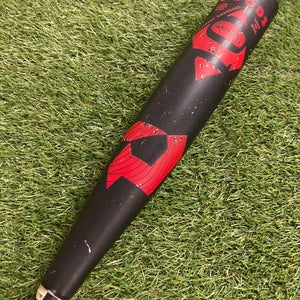 DeMarini The Goods Hybrid (2 3/4") USSSA 2023 (-10)