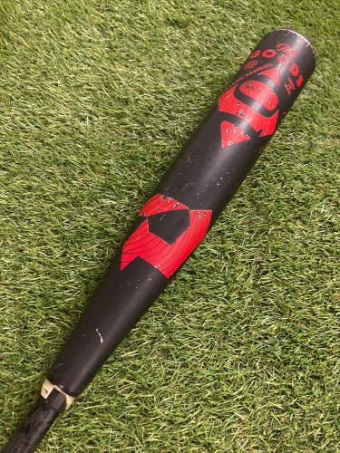 DeMarini The Goods Hybrid (2 3/4") USSSA 2023 (-10)