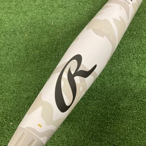 Rawlings Icon (2 3/4") USSSA Bat 2025 (-8)