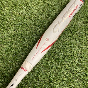 Easton Ghost Advanced Fastpitch Bat 2022 (-10)